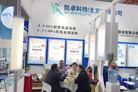 “凯卓科技”祝贺上海2019CMEF展会圆满成功