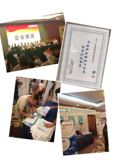 图片18.png