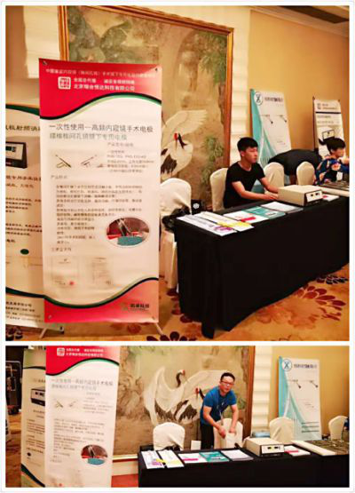 图片21.png